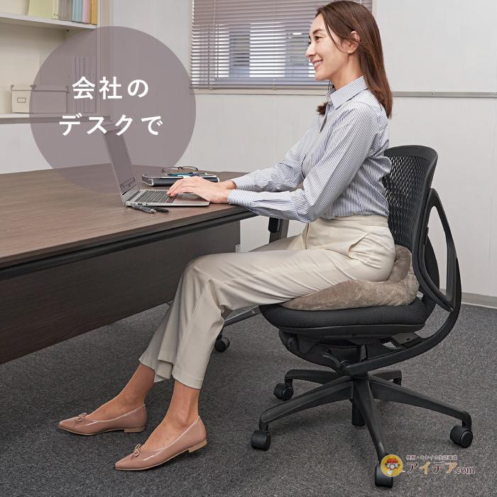 COGIT クッション 仙骨 腰痛 姿勢 サポート 美姿勢 骨盤 COGIT クッション 仙骨 腰痛 姿勢 サポート 美姿勢 骨盤