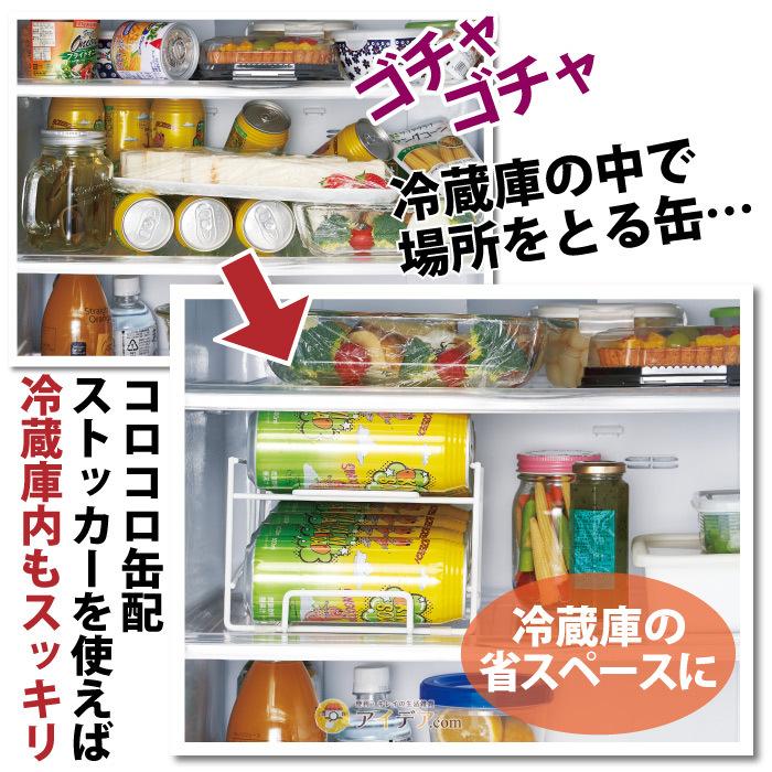 リメイク缶　出品前公開ページ Amazon.co.jp: 鬼滅の刃 とじコレ 待合茶屋 缶バッジ BOX商品