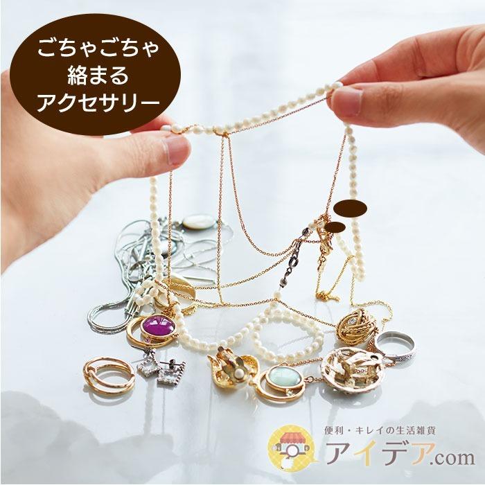 LV 2個まとめて　ジュエリー用　空箱 LV 2個まとめて ジュエリー用 空箱