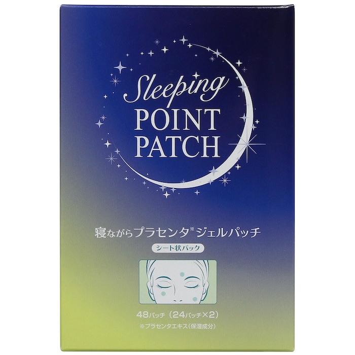 COGIT シミ取り 美白 保湿 美肌 コメヌカエキス 酒粕エキス 日本製 寝