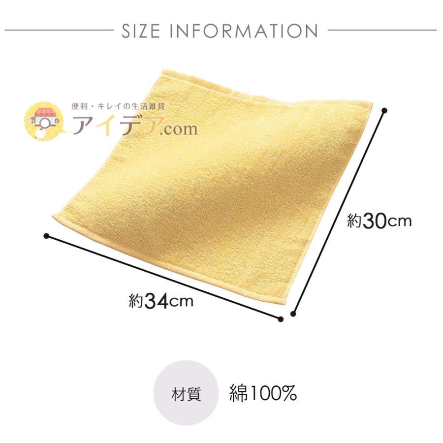 タオル くもり止め お風呂 洗面台 鏡 窓 車のフロントガラス くもりにくい不思議なタオル 「メール便」コジット | COGIT | 10