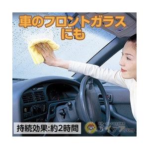 タオル くもり止め お風呂 洗面台 鏡 窓 車のフロントガラス くもりにくい不思議なタオル メール便 コジット 便利 キレイの雑貨アイデア Com 通販 Yahoo ショッピング