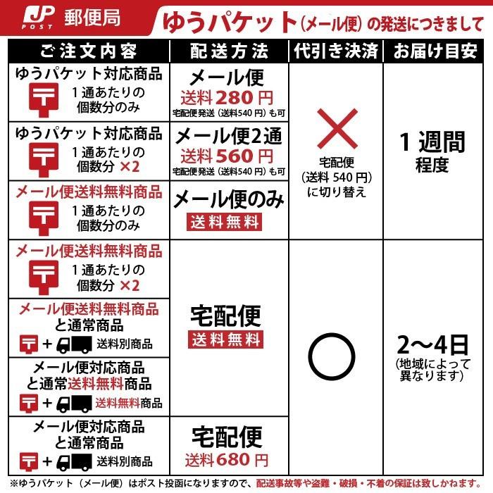 ストール留めるクリップ マフラー留め具 ずれ落ち防止 アクセント ループタイプ 留めるだけ 牛革ストールクリップ コジット メール便 a 便利 キレイの雑貨アイデア Com 通販 Yahoo ショッピング