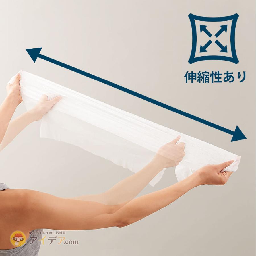 ウェットタオル 大判 60×30cm ウェットシート 介護用 防災グッズ  アウトドア 地震 対策グッズ [コジット] | COGIT | 02