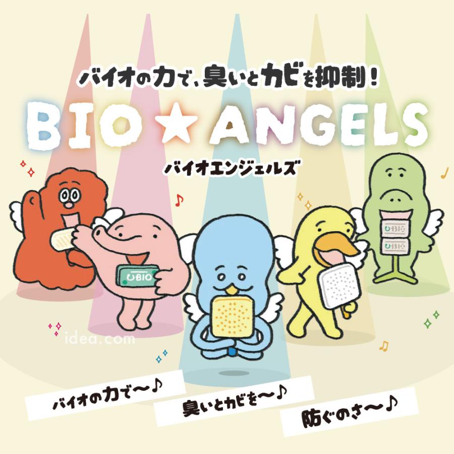 【お風呂 防カビ】 パワーバイオお風呂のカビきれい カビ対策 日本製 正規品 貼るだけ簡単 カビ防止 コジット | COGIT | 14