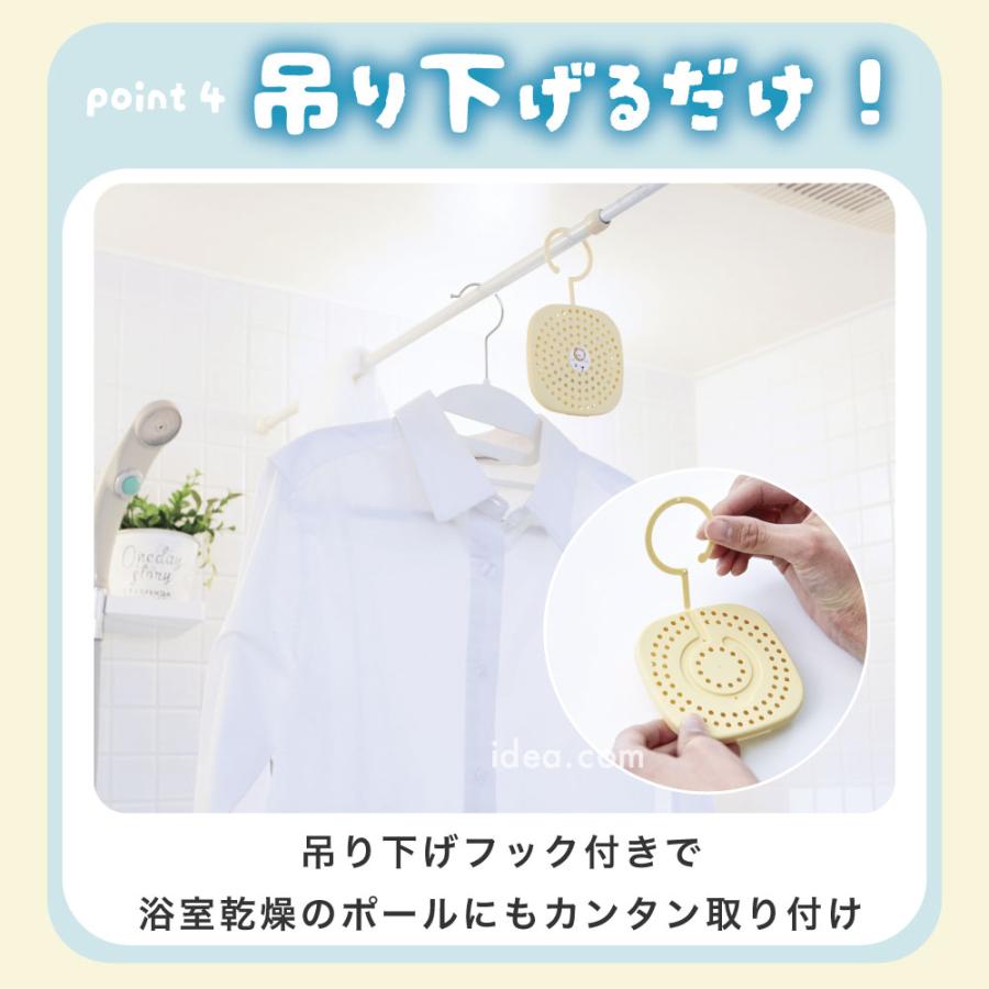 【お風呂 防カビ】 パワーバイオお風呂のカビきれい カビ対策 日本製 正規品 貼るだけ簡単 カビ防止 コジット | COGIT | 08