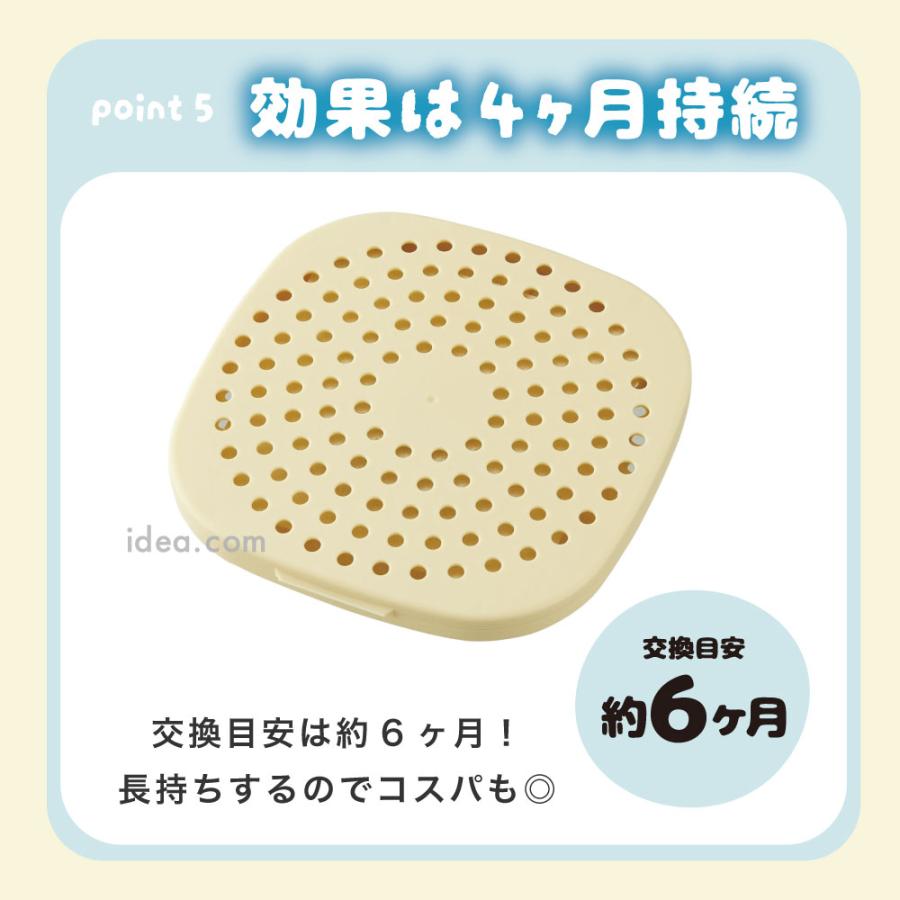 【お風呂 防カビ】 パワーバイオお風呂のカビきれい カビ対策 日本製 正規品 貼るだけ簡単 カビ防止 コジット | COGIT | 09