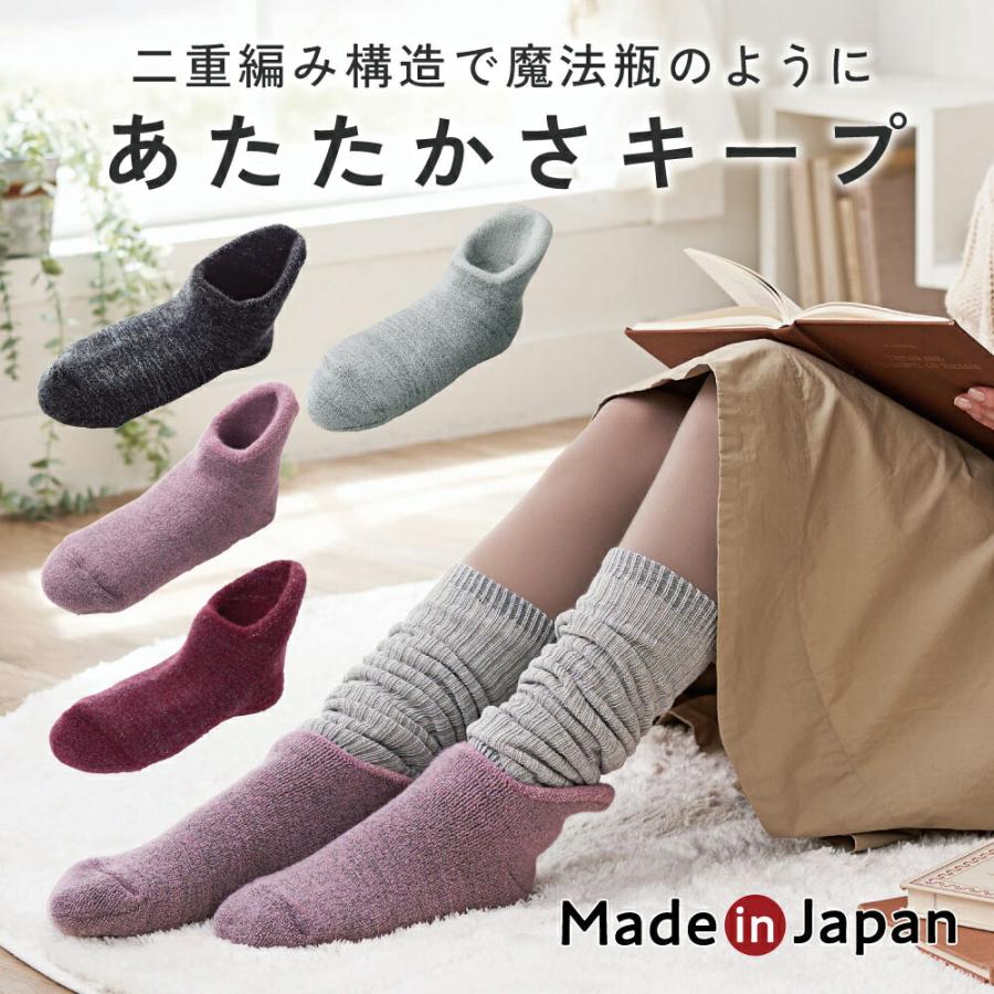 COGIT（コジット） 靴下 冬用 暖かい レディース ソックス 厚手 極厚