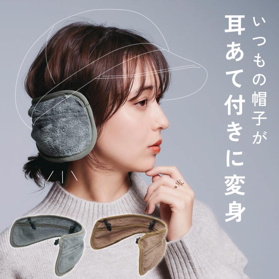 ブレスレット 静電気除去 日本製 帯電制御 おしゃれ 静電気対策ダブル