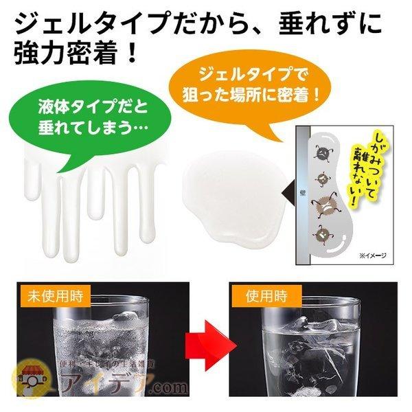 結露防止スプレー 結露対策 防カビ お風呂 鏡 洗面台 浴室 カビ対策 お掃除 密着ジェル 結露対策先生 コジット 便利 キレイの雑貨アイデア Com 通販 Yahoo ショッピング