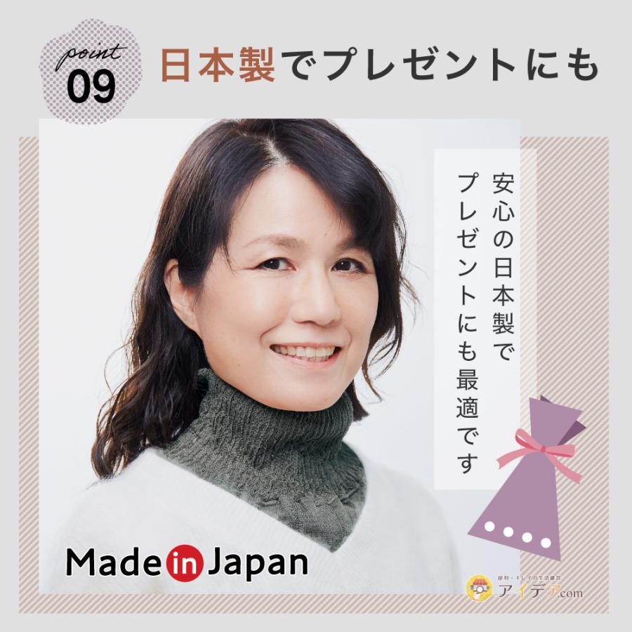 ネックウォーマー シルク レディース 首 温め グッズ 防寒 冷え性 対策 ネックカバー タートルネック  しっとりシルクネックカバー [コジット] | COGIT | 15