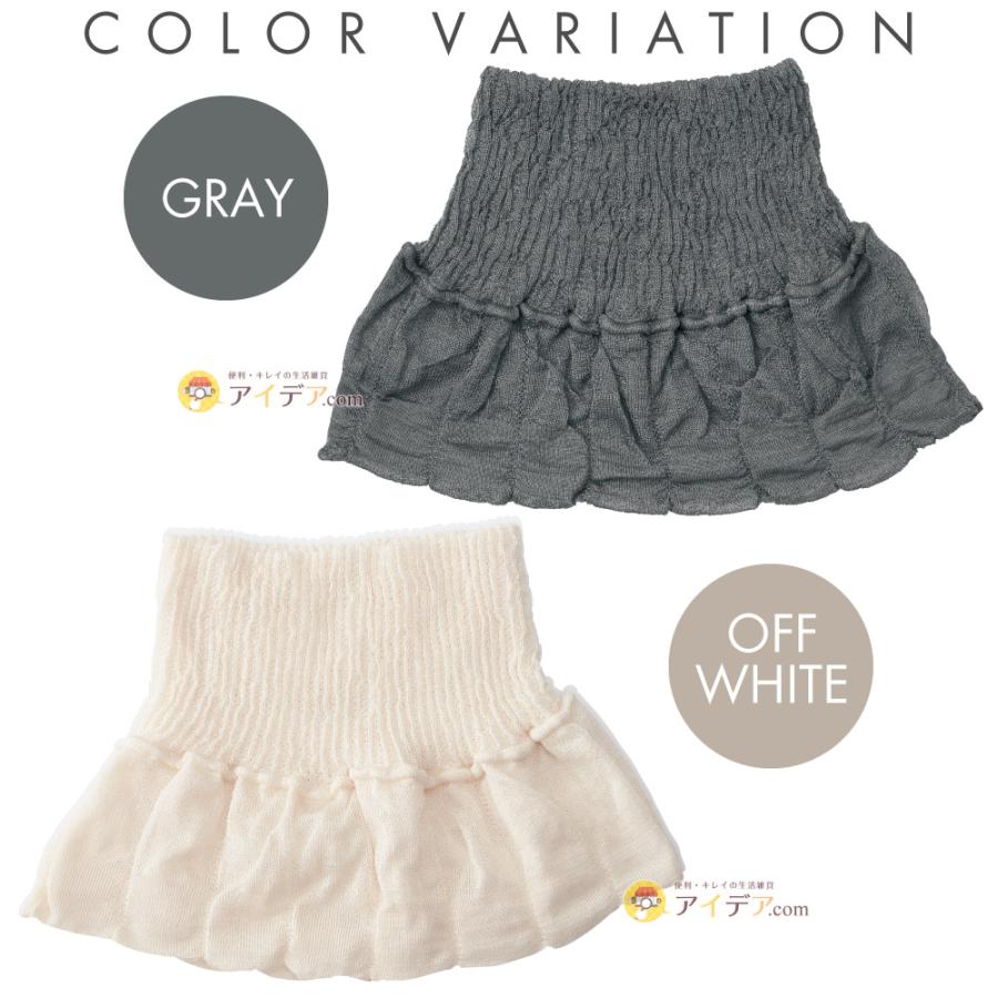 COGIT ネックウォーマー シルク レディース 首 温め グッズ 防寒