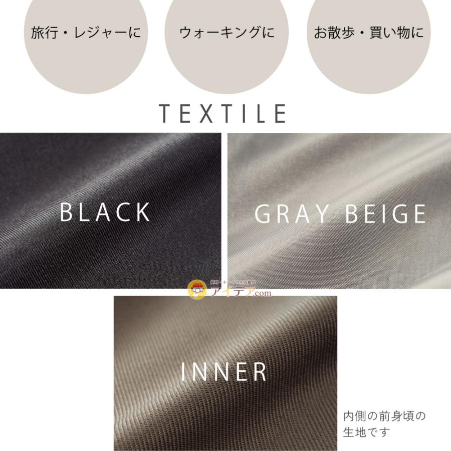 ベスト レディース 着やせ ポケット付 8個 多機能 バッグいらず 8ポケット手ぶら着やせベスト 送料無料 「メール便」 | COGIT | 14