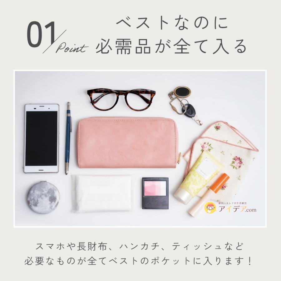 COGIT ベスト レディース 着やせ ポケット付 8個 多機能 バッグ COGIT ベスト レディース 着やせ ポケット付 8個 多機能 バッグ
