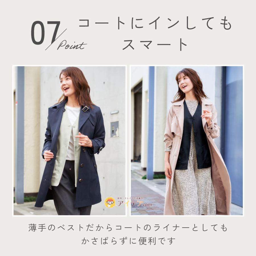 COGIT ベスト レディース 着やせ ポケット付 8個 多機能 バッグ COGIT ベスト レディース 着やせ ポケット付 8個 多機能 バッグ