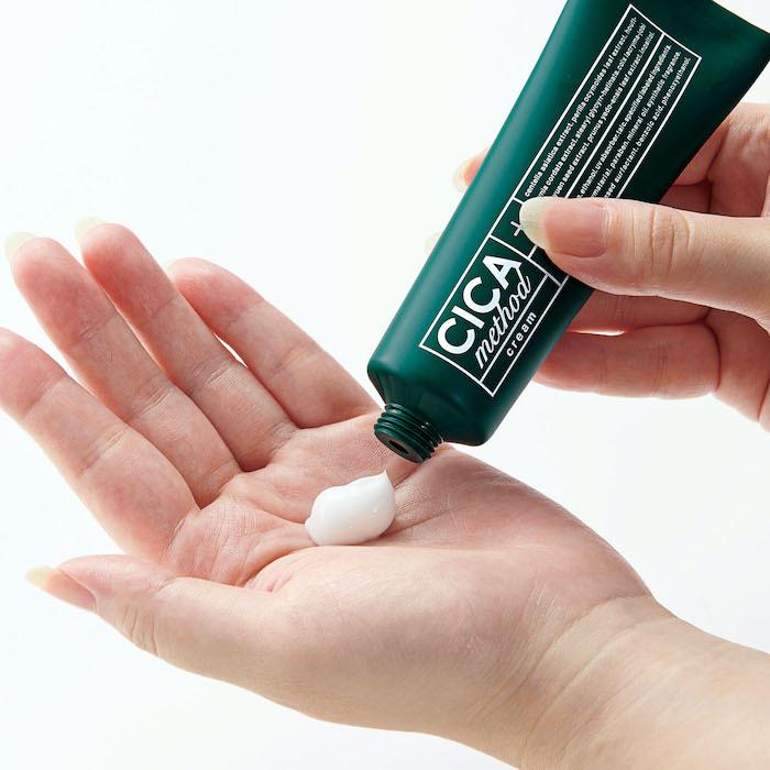 シカクリーム スキンケア 保湿 抗炎症 美白 肌修復効果 日本製 ツボクサエキス Cica Method Cream コジット 便利 キレイの雑貨アイデア Com 通販 Yahoo ショッピング