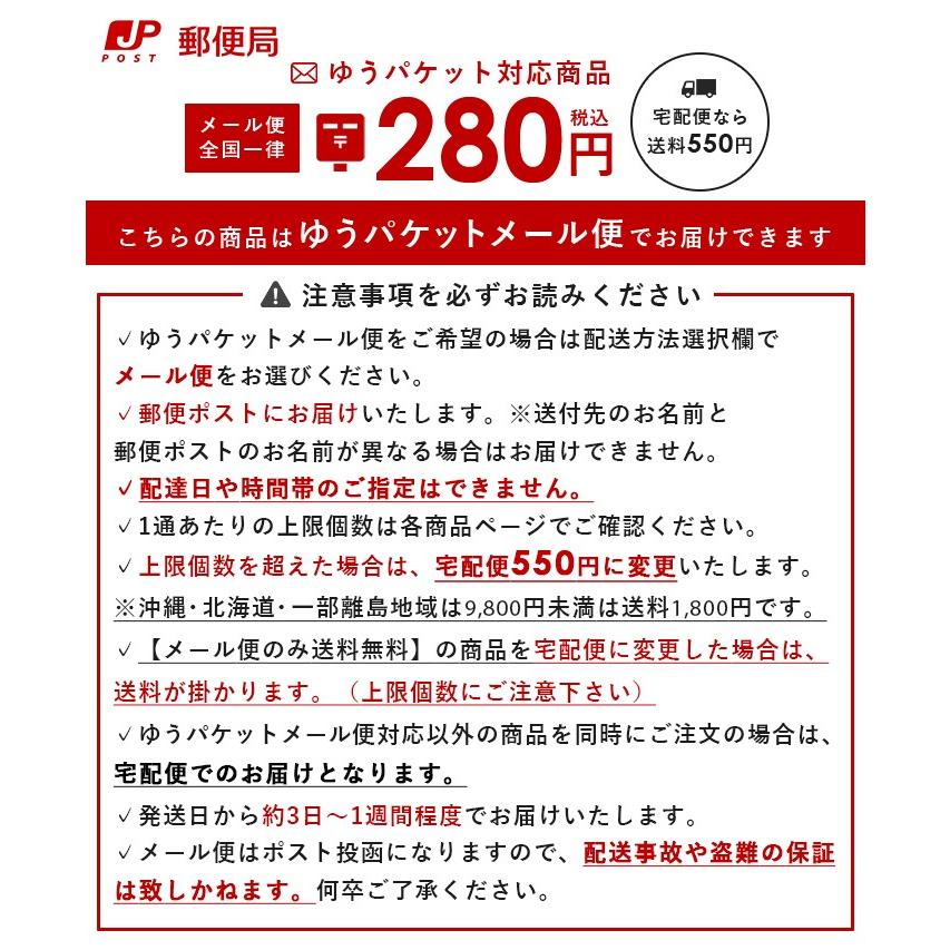 COGIT シカ シートマスク パック スキンケア ツボクサエキス 美容液 