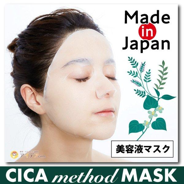 esthemax グルタチオン&シカコンプレクションケアマスク二点　ボール他付 41dmU7jjvuL._SS200_.jpg