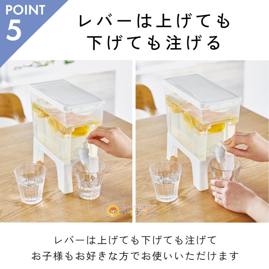 COGIT（コジット） ドリンクサーバー 家庭用 冷蔵庫に入る スタンド