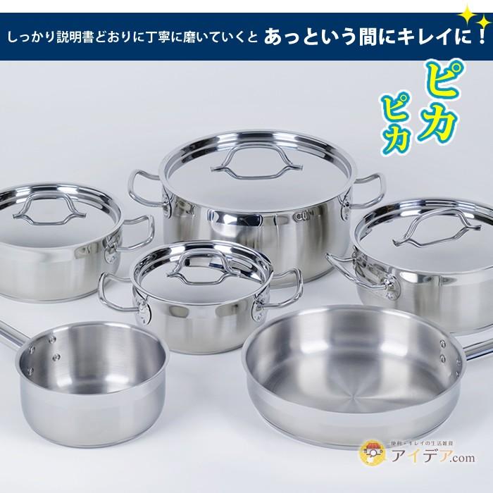 コゲ取り コゲ落とし 鍋 こげ ステンレス製 磨く 茶しぶ 落とす 強力ダイヤモンドこげ取りロール コジット 0260 便利 キレイの雑貨アイデア Com 通販 Yahoo ショッピング