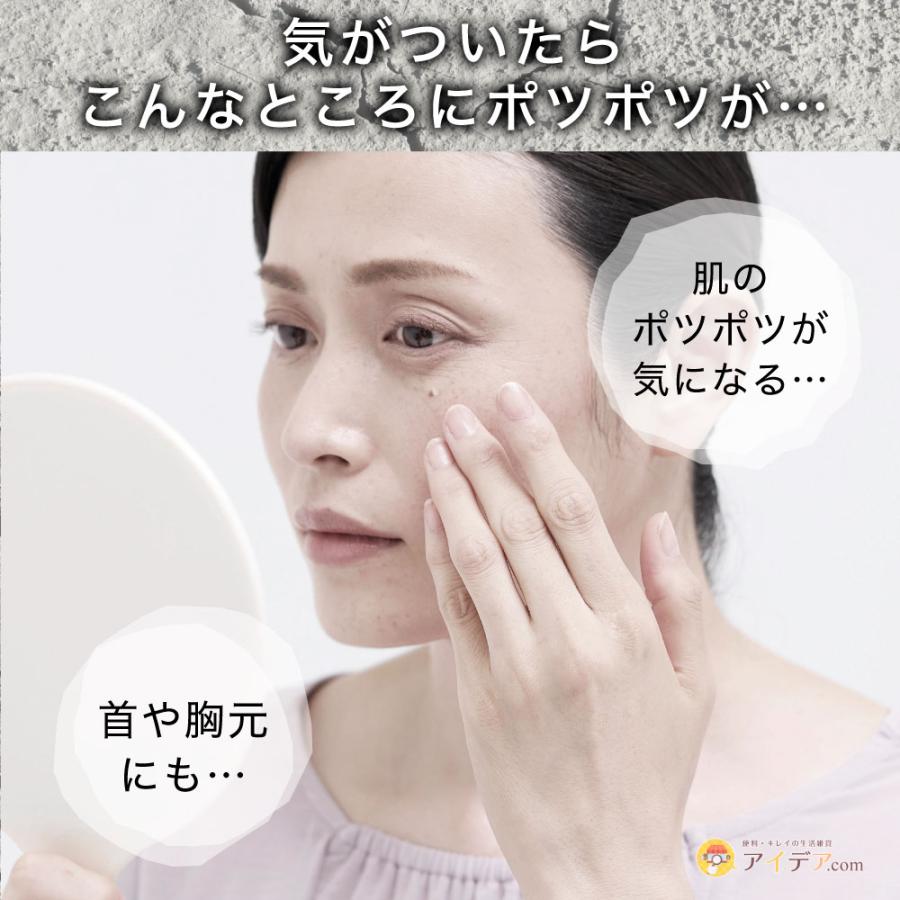 イボンボン なめらか杏仁オイル ハトムギ種子エキス ハトムギオイル レチノール アスタキサンチン 50ml 日本製 | COGIT | 01