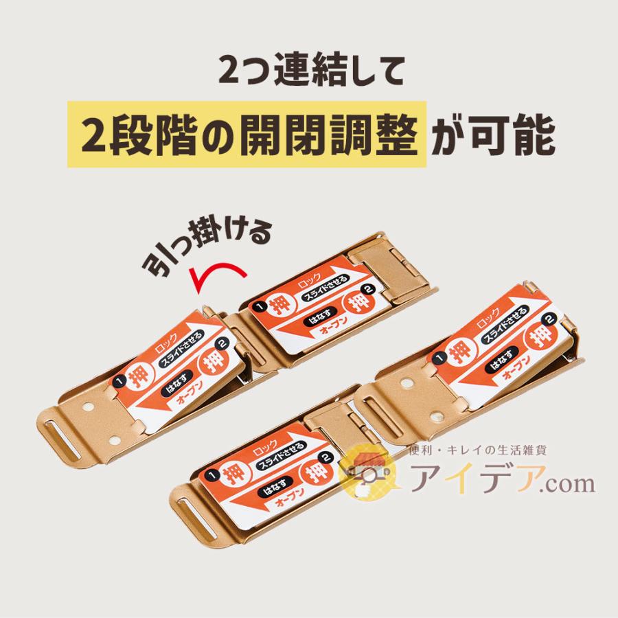 COGIT（コジット） 防犯対策 窓 網戸 換気 簡単 取り付け サッシ 補助