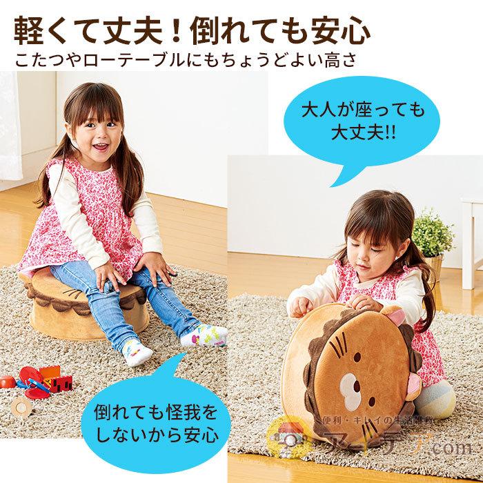 椅子カバー チェアカバー いす チェア 牛乳パック 工作 小物入れ おもちゃ箱 牛乳パックチェアカバー500ml コジット 便利 キレイの雑貨アイデア Com 通販 Yahoo ショッピング
