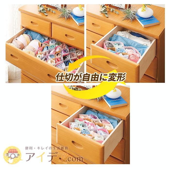 収納 ケース 仕切り 小物収納 引き出し整理 収納スペース サイズが変わる 引き出し収納仕切り コジット 便利 キレイの雑貨アイデア Com 通販 Yahoo ショッピング