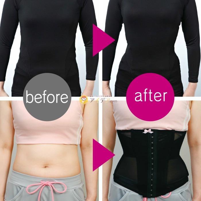補正下着 コルセット ウエストニッパー ガードル くびれ ボディ