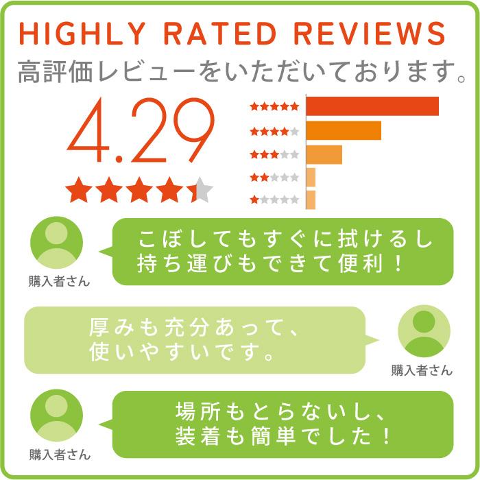 お食事クッション 子供 ベビー 食事 椅子 高さ調節 座布団 お食事クッション 子供 ベビー 食事 椅子 高さ調節 座布団