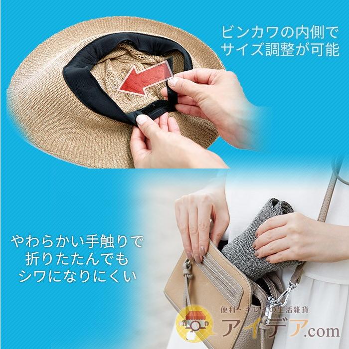 帽子 ハット レディース 紫外線対策 UV 綿 日本製 シワになりにくいUVコットン帽子  コジット 送料無料｜cogit｜06
