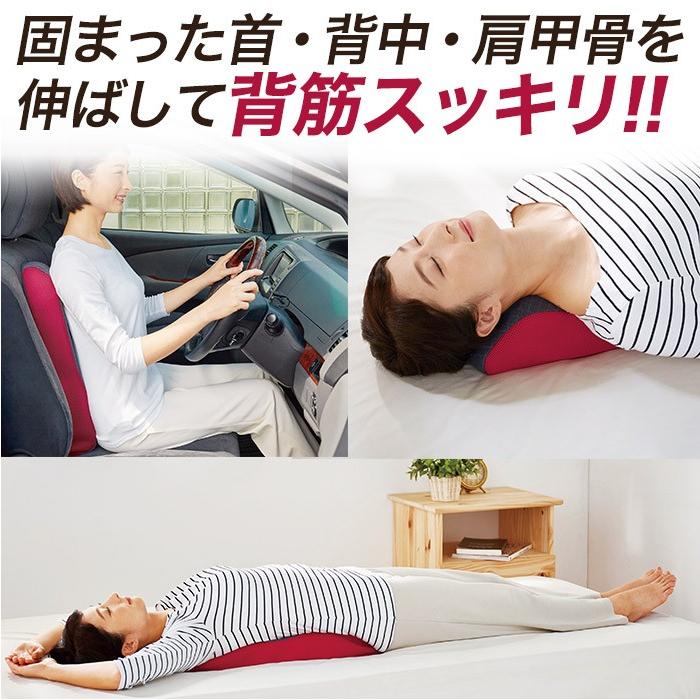 クッション 姿勢矯正 ストレッチ 肩こり 猫背対策 背筋スッキリ 姿勢棒 コジット t 便利 キレイの雑貨アイデア Com 通販 Yahoo ショッピング