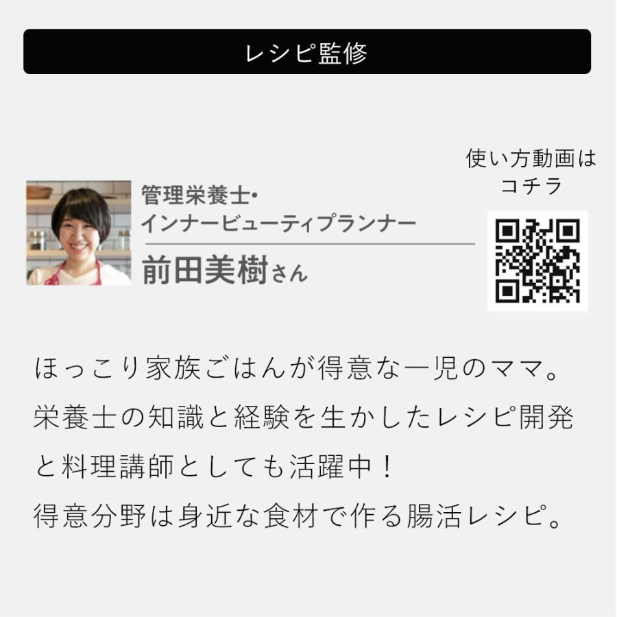 シリコンバッグ 保存容器 1L チャック式 加熱OK 冷蔵 冷凍 ボウル マルチ容器 大きくひらくシリコンクックバッグ メール便 コジット | COGIT | 12