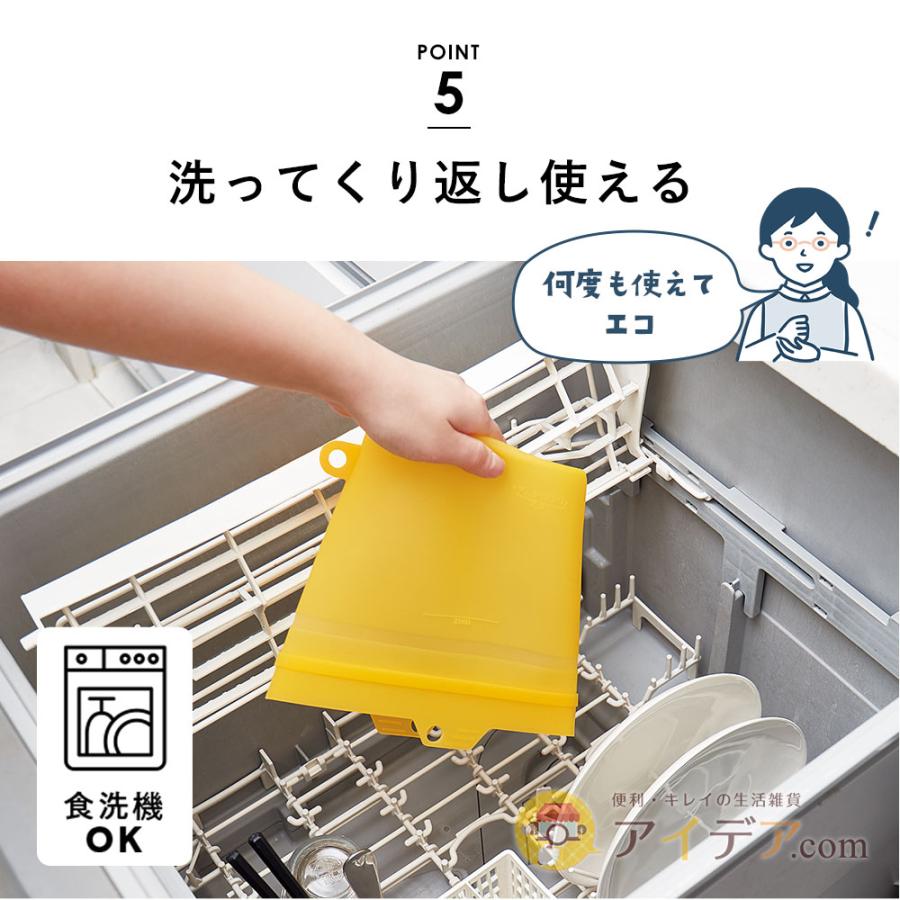 シリコンバッグ 保存容器 1L チャック式 加熱OK 冷蔵 冷凍 ボウル マルチ容器 大きくひらくシリコンクックバッグ メール便 コジット | COGIT | 09