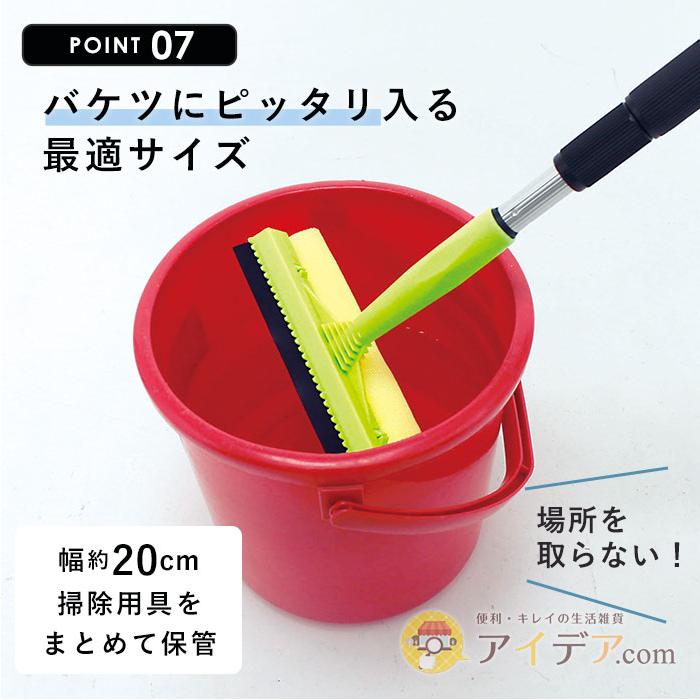 COGIT（コジット） モップ 高所 掃除 ロングモップ 2way 長さ3.9