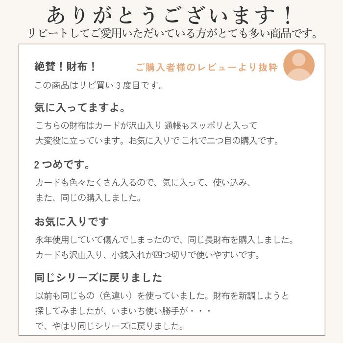 長財布 レディース 財布 カードケース 大容量 ウォレット 36カードたっぷり仕分け財布 コジット | COGIT | 14
