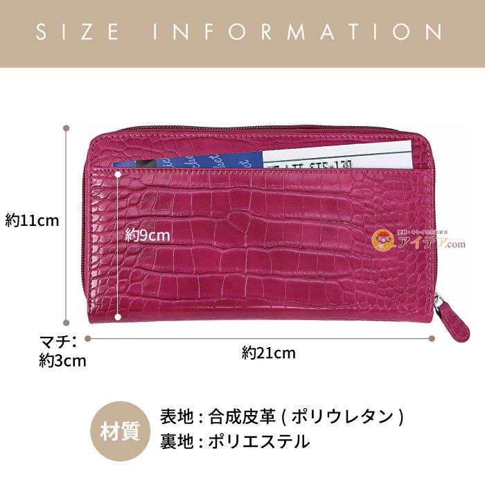 長財布 レディース 財布 カードケース 大容量 ウォレット 36カードたっぷり仕分け財布 コジット | COGIT | 16