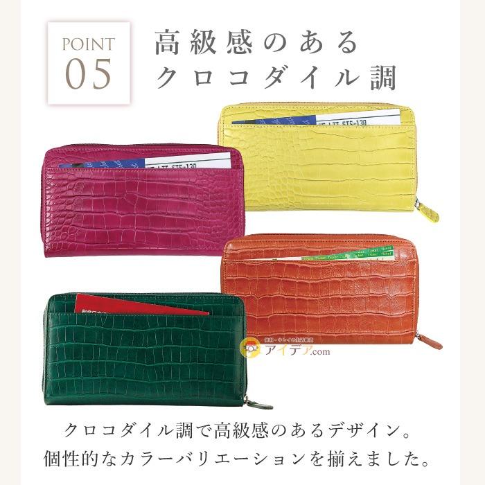 長財布 レディース 財布 カードケース 大容量 ウォレット 36カードたっぷり仕分け財布 コジット | COGIT | 13