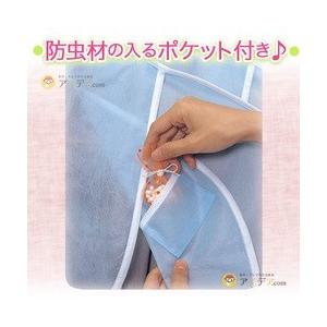 衣類カバー スーツ収納 スーツカバー 衣類収納 不織布 洋服カバー 洋服収納 スーツ肩だけホコリよけ 10枚組 コジット 0440 便利 キレイの雑貨アイデア Com 通販 Yahoo ショッピング