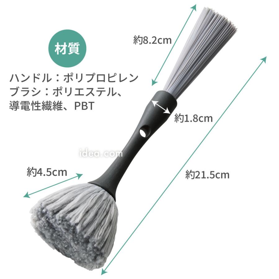 サーキュレーターごっそりすき間職人【メール便】コジット | COGIT | 13