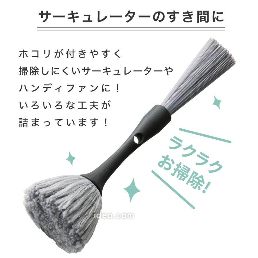 サーキュレーターごっそりすき間職人【メール便】コジット | COGIT | 01