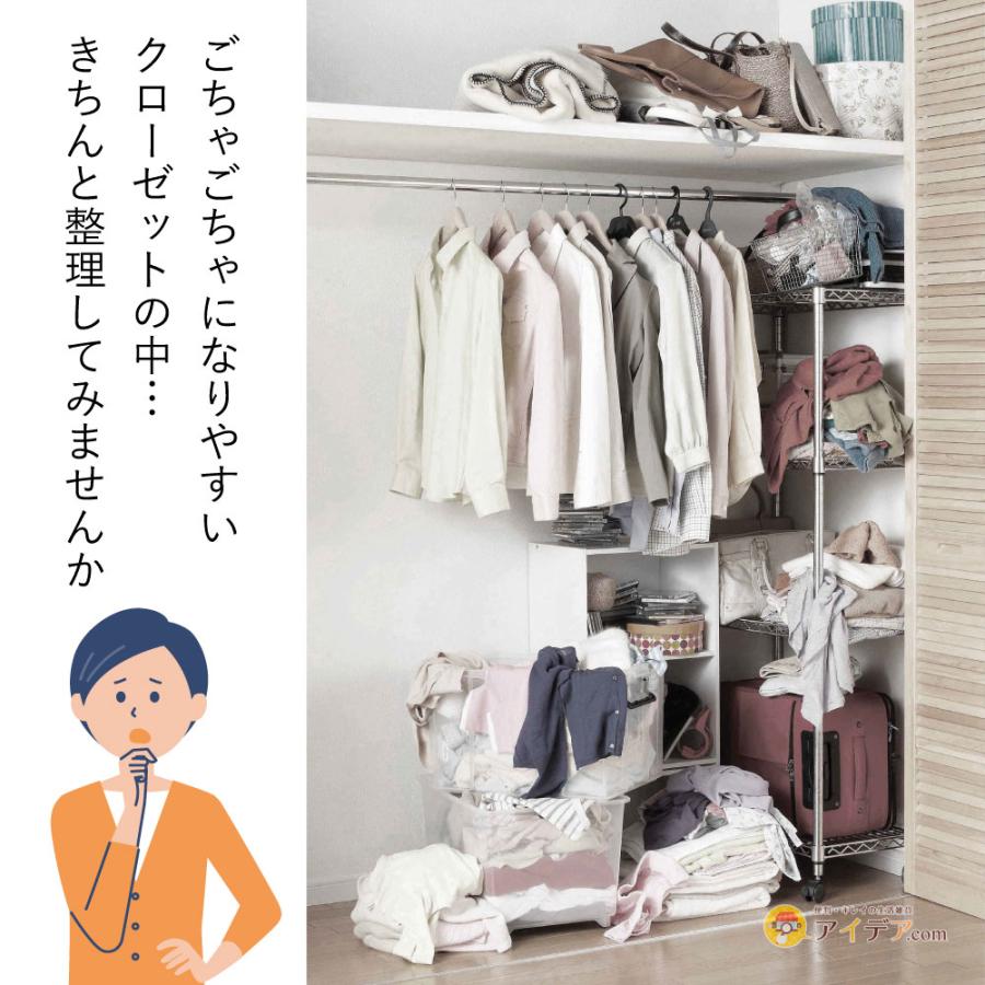 収納ケース 衣装ケース 収納袋 不織布 軽い 衣類整理袋 衣替え 引越し ワードローブ クローゼット 大容量 竹炭衣類整理袋 大  コジット | COGIT | 02