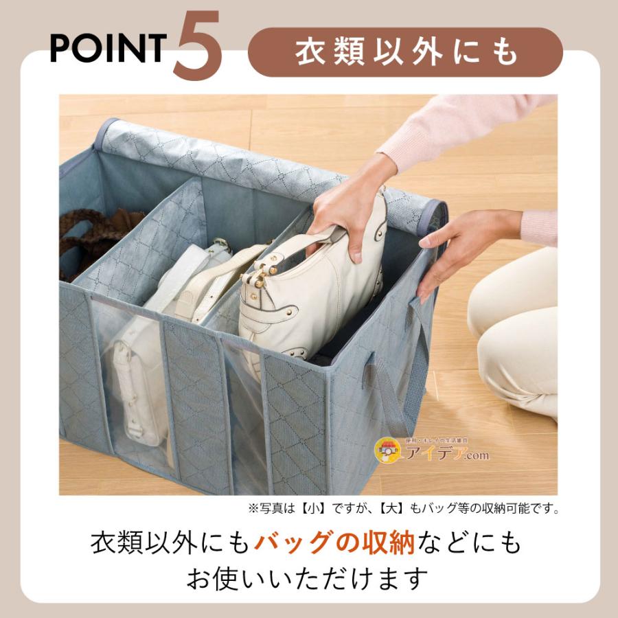 収納ケース 衣装ケース 収納袋 不織布 軽い 衣類整理袋 衣替え 引越し ワードローブ クローゼット 大容量 竹炭衣類整理袋 大  コジット | COGIT | 07
