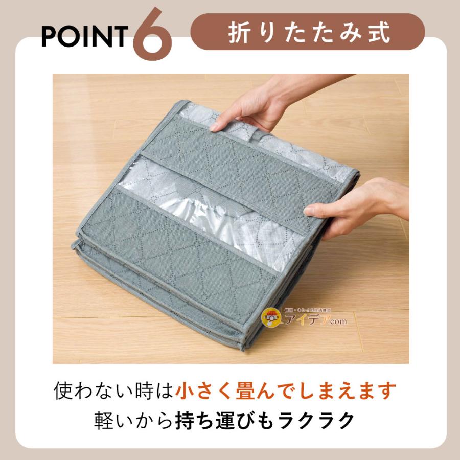収納ケース 衣装ケース 収納袋 不織布 軽い 衣類整理袋 衣替え 引越し ワードローブ クローゼット 大容量 竹炭衣類整理袋 大  コジット | COGIT | 08