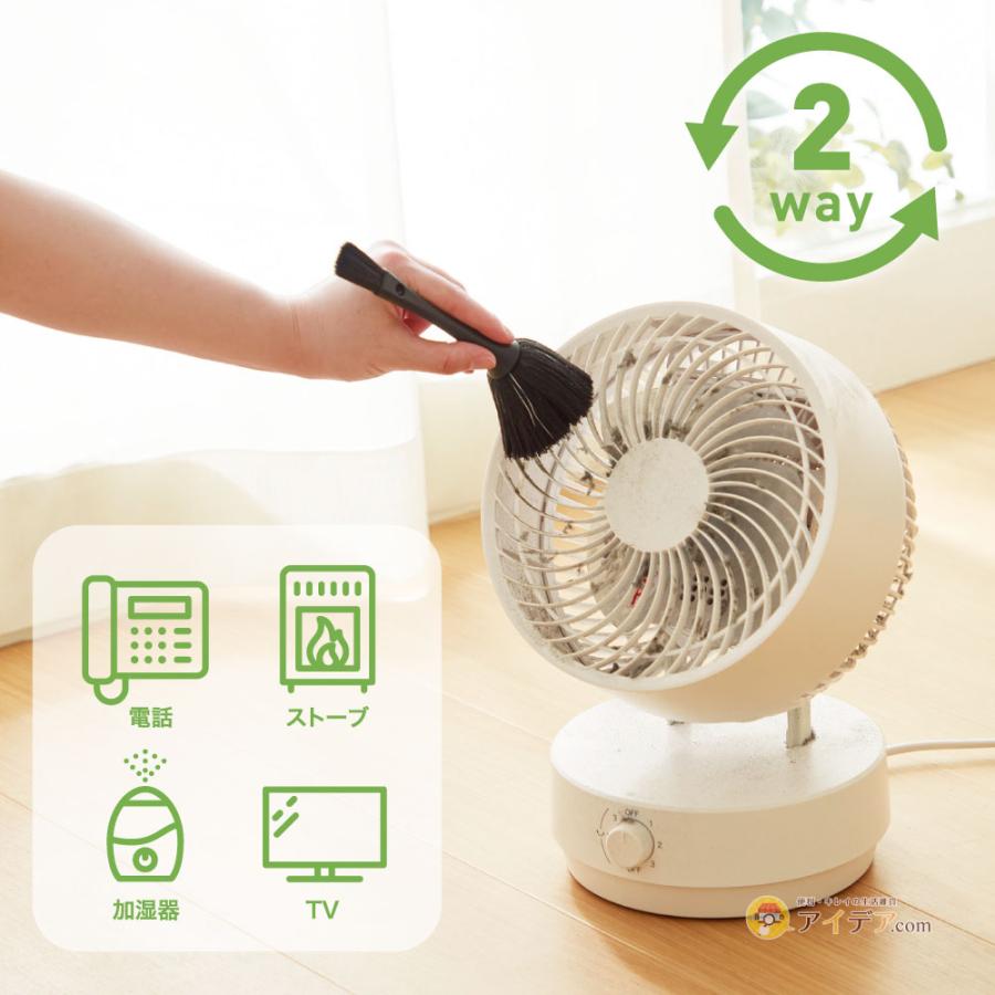 家具のすき間 ホコリ 隙間掃除 スキマブラシ ミニブラシ パソコン TV スキマ 家電ホコリごっそりすき間職人 コジット「メール便」 |  | 10