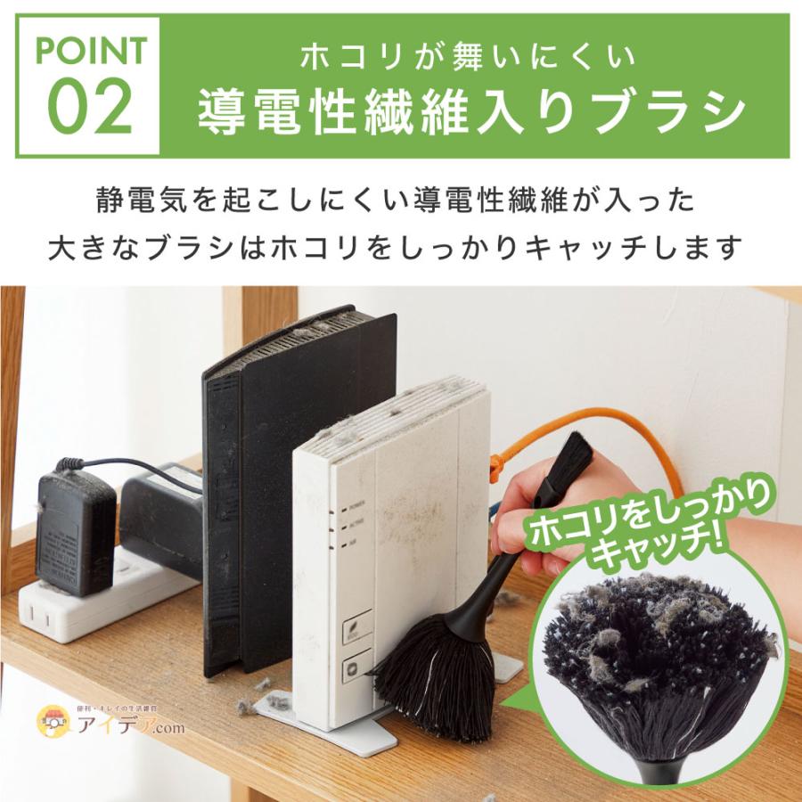 家具のすき間 ホコリ 隙間掃除 スキマブラシ ミニブラシ パソコン TV スキマ 家電ホコリごっそりすき間職人 コジット「メール便」 |  | 03