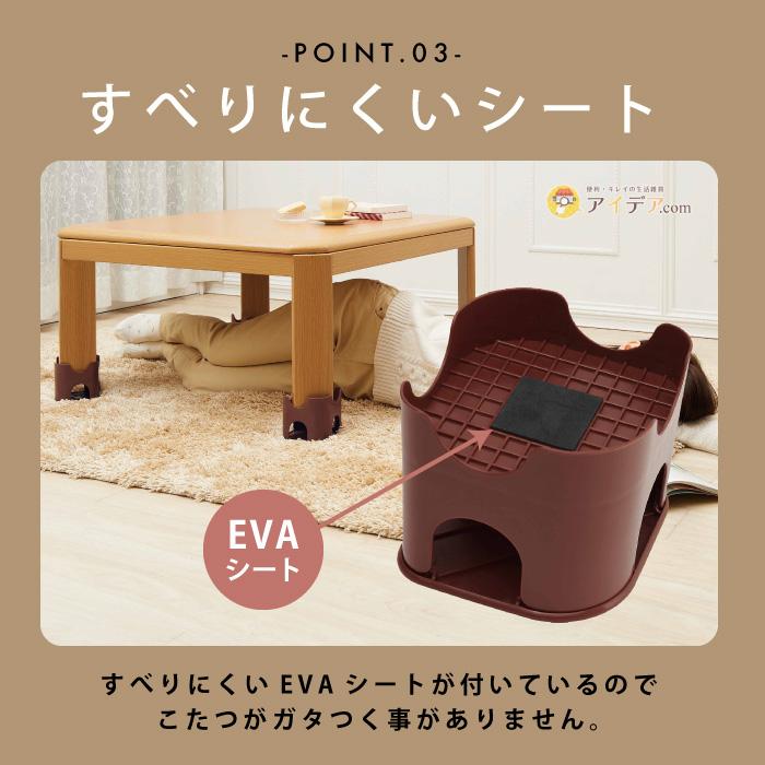 こたつ 継ぎ足 継脚 テーブル 高さ調節 4個組 継ぎ脚 炬燵高さ こたつ 継ぎ足 継脚 テーブル 高さ調節 4個組 継ぎ脚 炬燵高さ