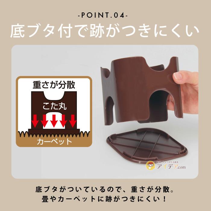 COGIT（コジット） こたつ 継ぎ足 継脚 テーブル 高さ調節 4個組 継ぎ
