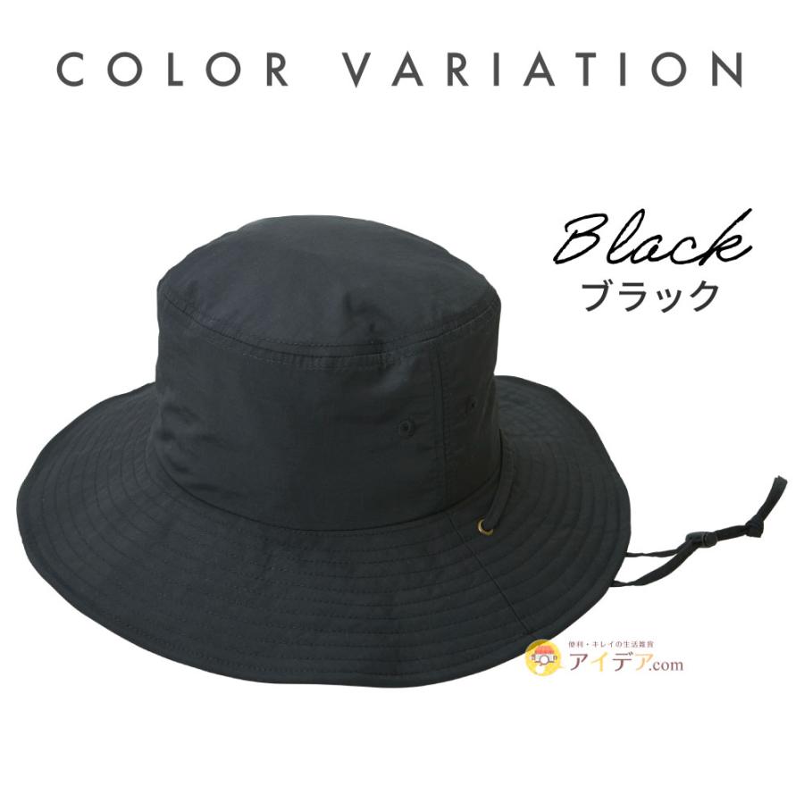 帽子 レディース ハット UVカット 紫外線対策 撥水 ストッパー付 とびにくい洗えるサファリハット コジット | COGIT | 17