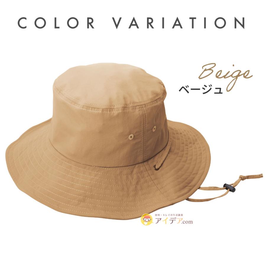 帽子 レディース ハット UVカット 紫外線対策 撥水 ストッパー付 とびにくい洗えるサファリハット コジット | COGIT | 18